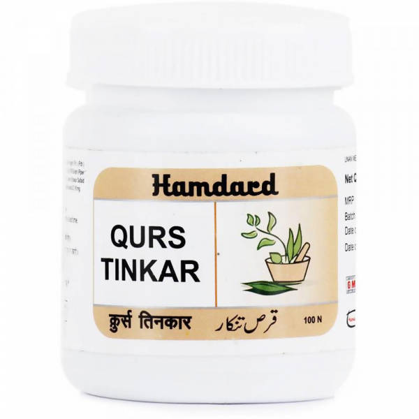 Hamdard Qurs Tinkar 100 Tablets