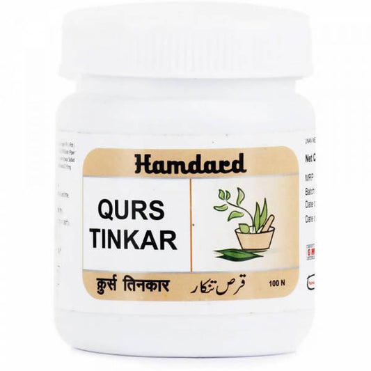 Hamdard Qurs Tinkar 100 Tablets