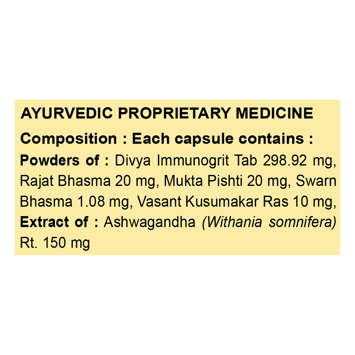 Patanjali Divya Immunogrit Gold