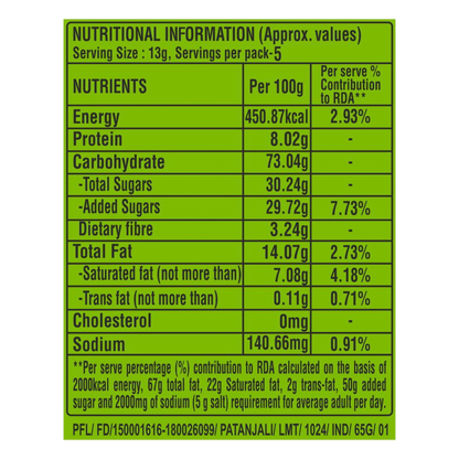 Patanjali Creamfeast Elaichi