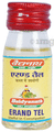 Baidyanath Erand Tel