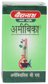 Baidyanath Amoebica Tablet