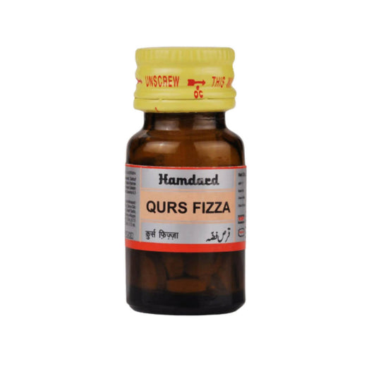 Hamdard Qurs Fizza Tablets 20 Tabs