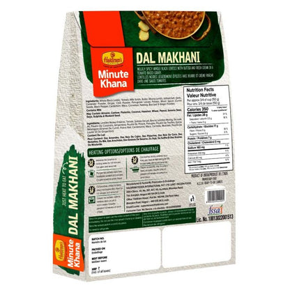 Haldirams Dal Makhani - PUSHMYCART