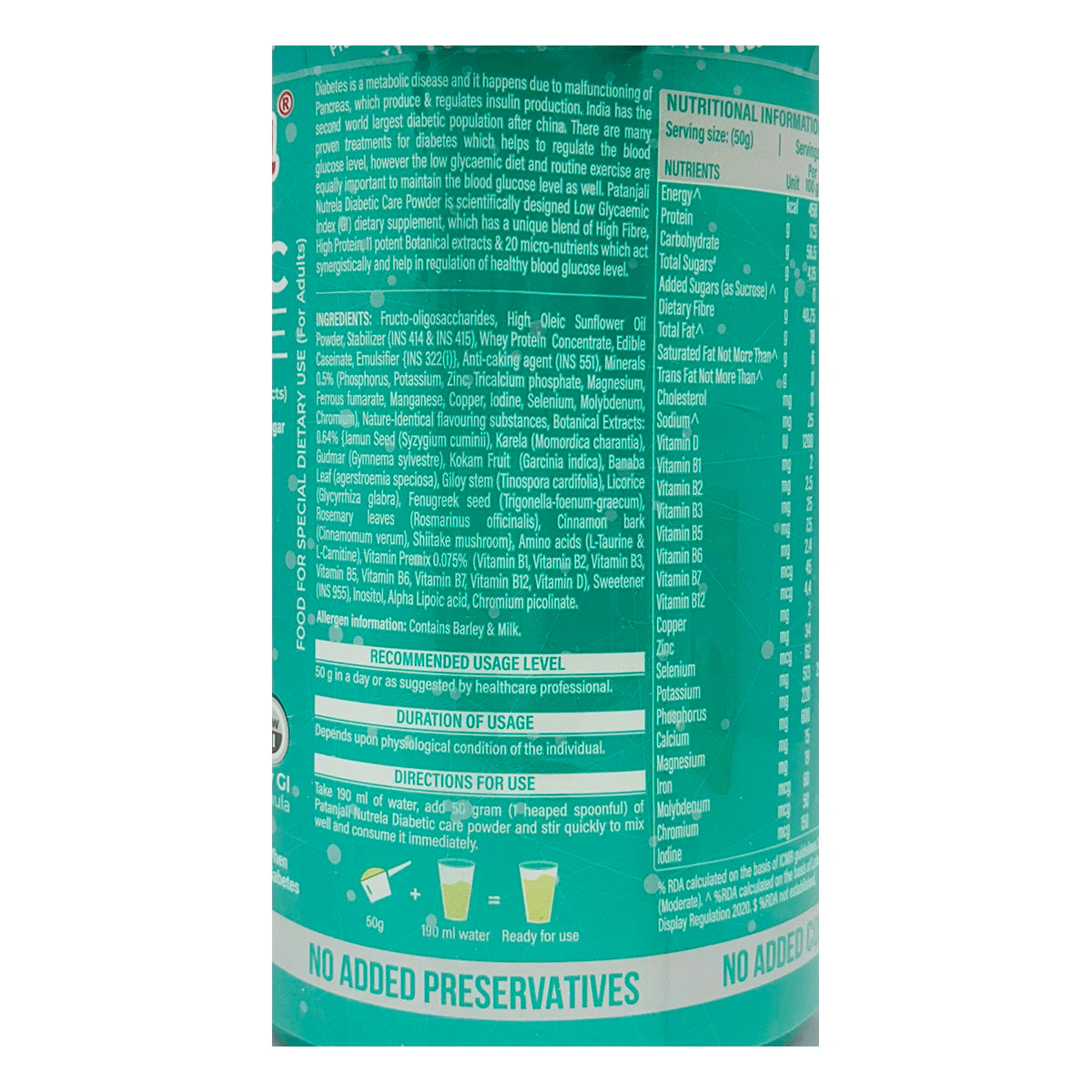 Patanjali Nutrela Diabetic Care
