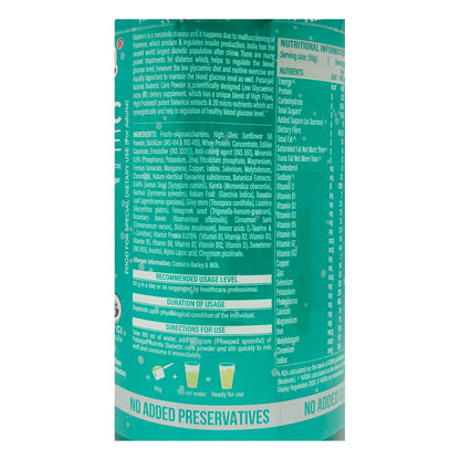 Patanjali Nutrela Diabetic Care