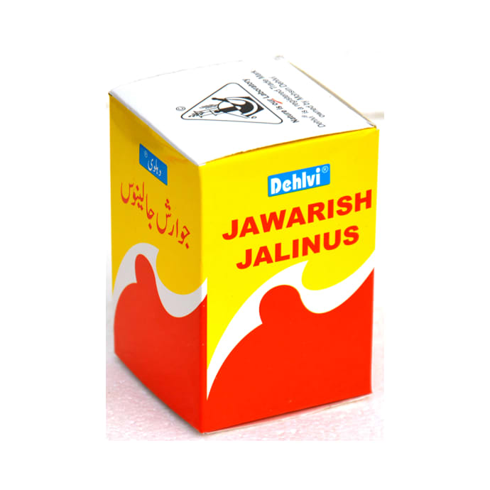 Dehlvi Jawarish Jalinus jar of 250 gm Paste