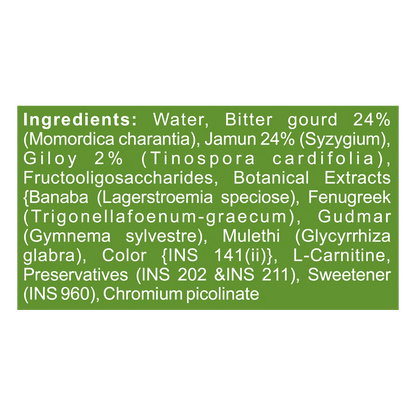 Patanjali Diabetic Care Liquid