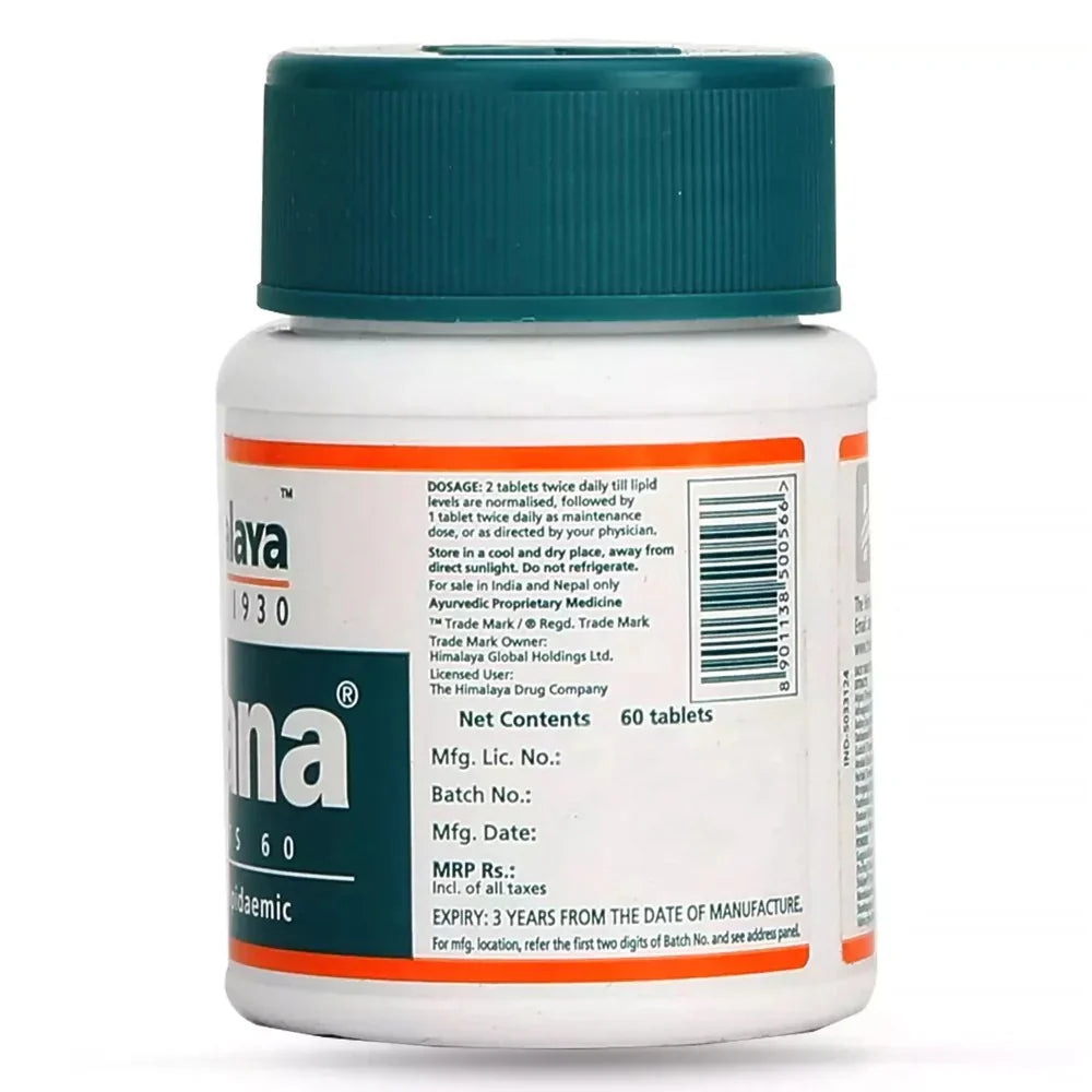 HIMALAYA ABANA TABLETS - PUSHMYCART