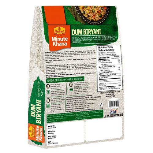 Haldiram's Dum Biryani 200 g