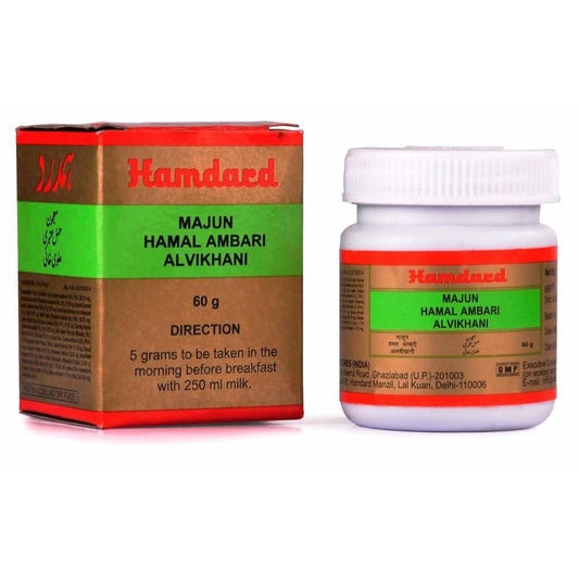 Hamdard Majun Hamal Ambari Alvikhani 60g