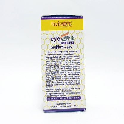 Patanjali Eyegrit Eye Drops
