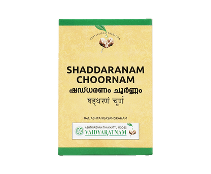 Vaidyaratnam Shaddaranam Choornam