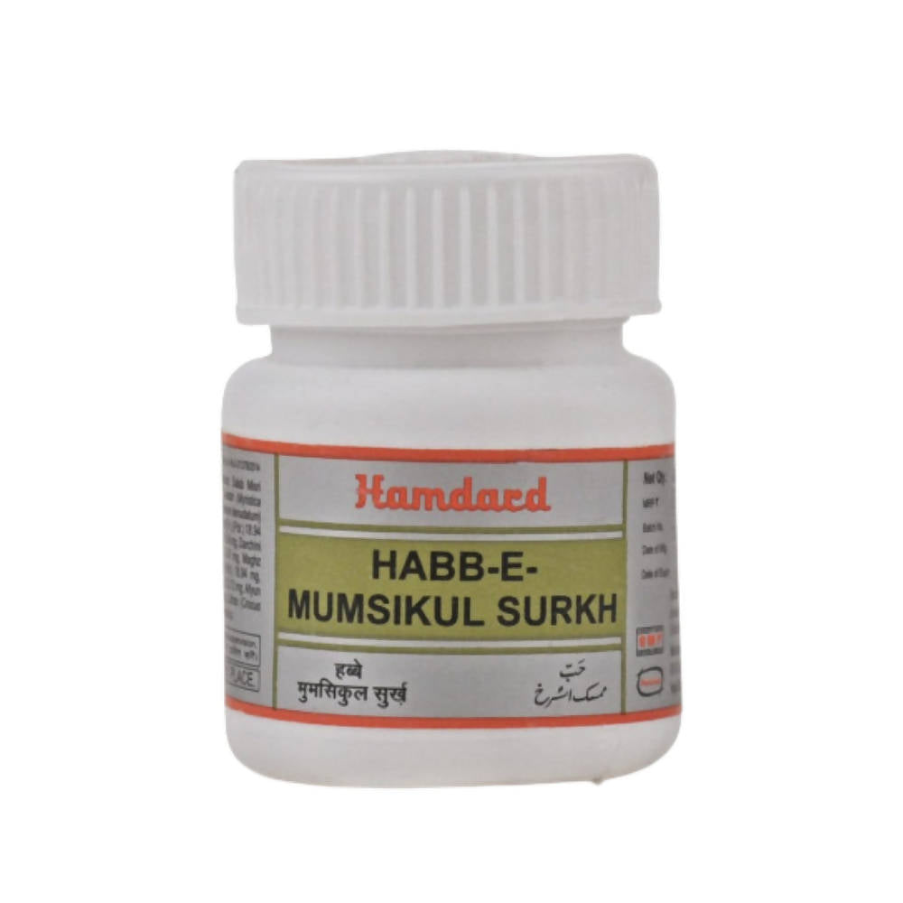 Hamdard Habb-E-Mumsikul Surkh Pills 20 Pills