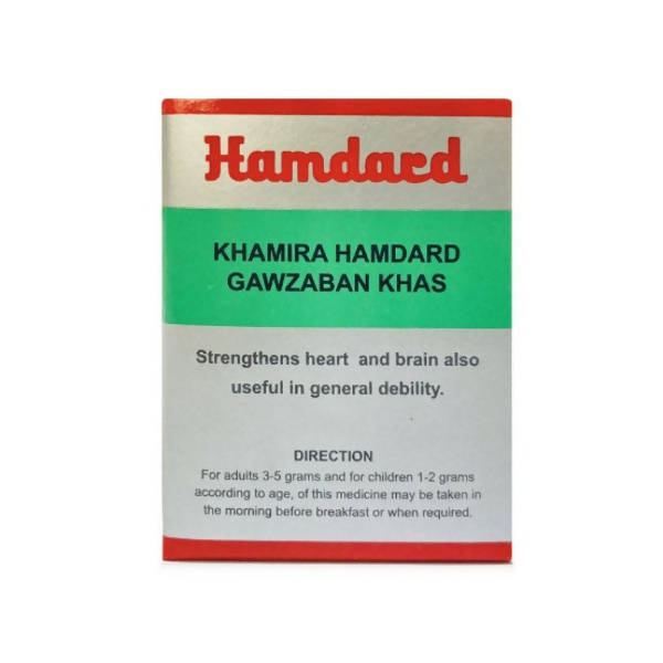Hamdard Khamira Hamdard Gawzaban Khas 60g