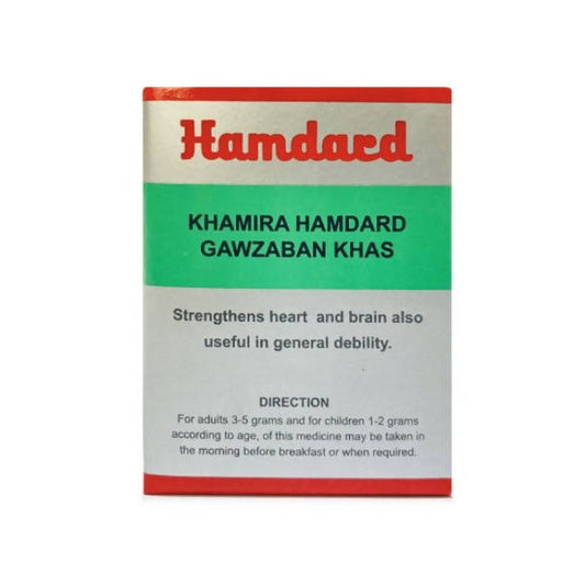 Hamdard Khamira Hamdard Gawzaban Khas 60g