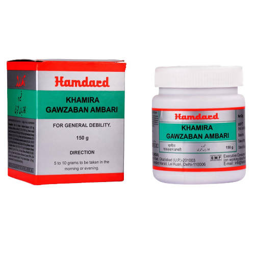Hamdard Khamira Gawzaban Ambari 150gm