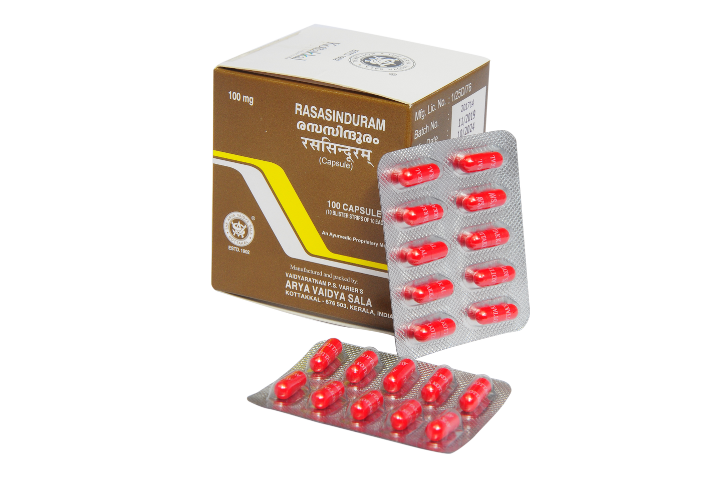 Kottakal Rasasinduram Capsule