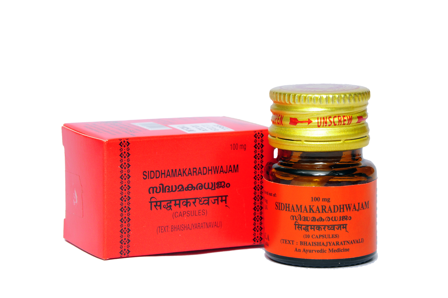 Kottakal Siddhamakaradhwajam (100 mg Capsule)