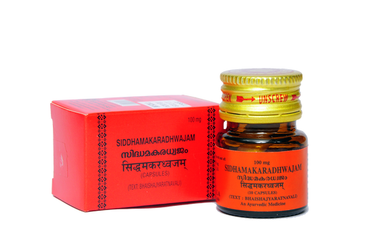 Kottakal Siddhamakaradhwajam (100 mg Capsule)