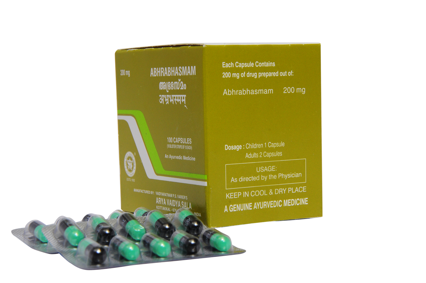 Kottakal Abhrabhasmam 200 mg Capsule