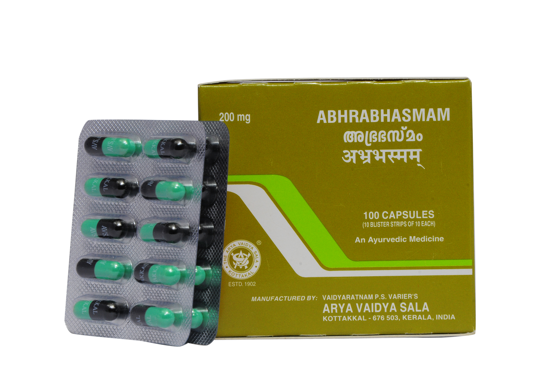 Kottakal Abhrabhasmam 200 mg Capsule