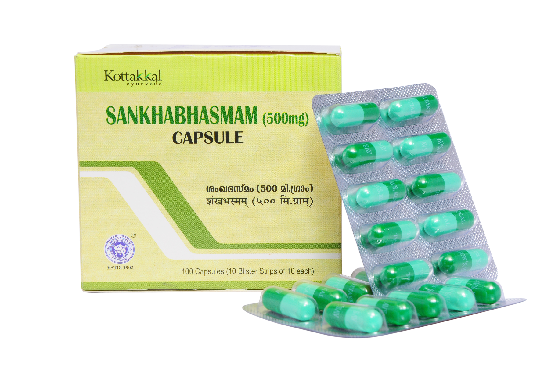 Kottakal Sankha Bhasmam Capsule