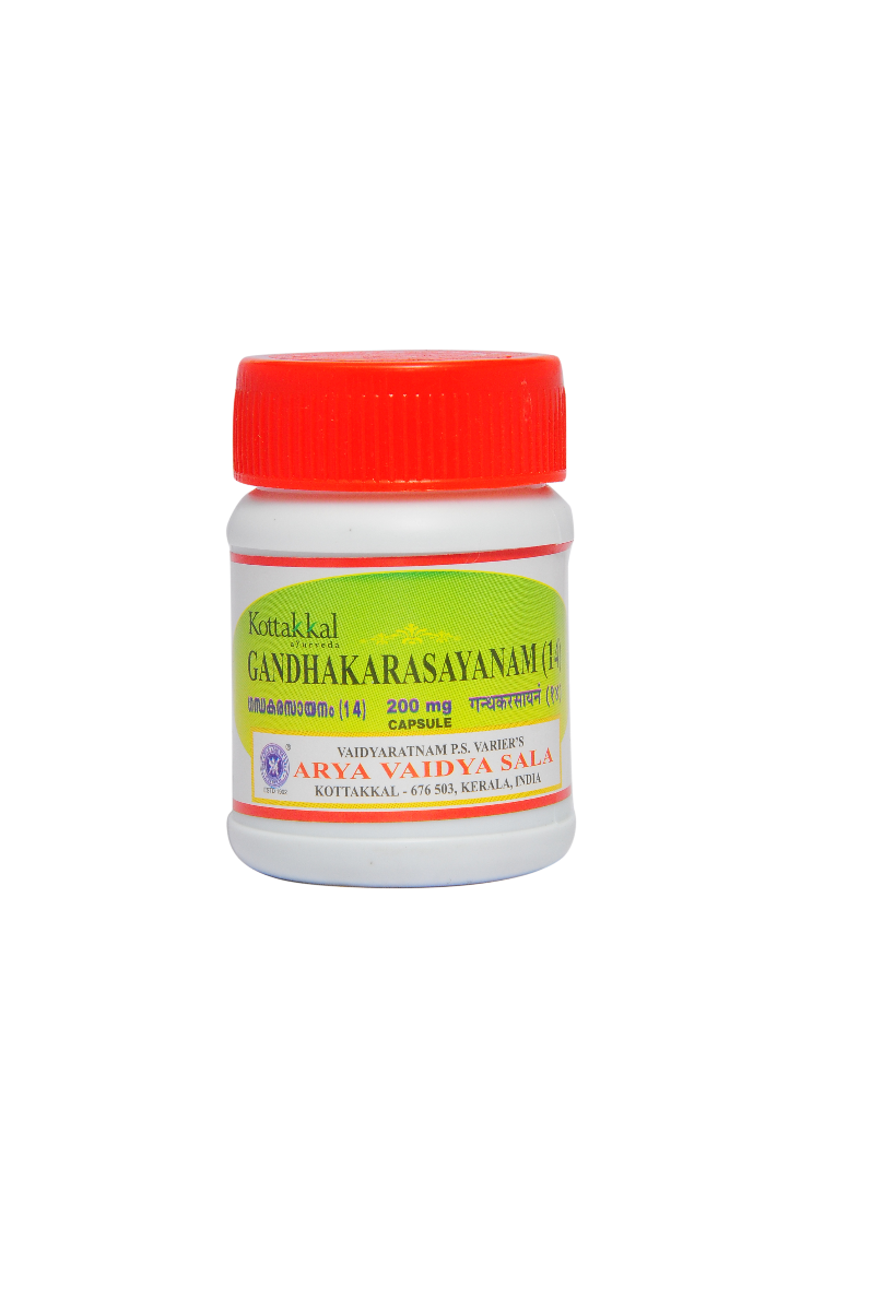 Kottakal Gandhakarasayanam (14) 200 mg Capsule