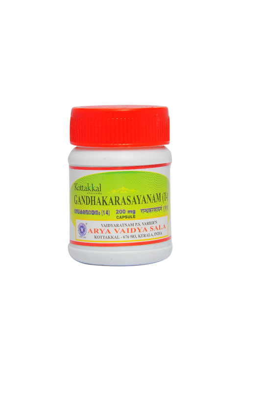 Kottakal Gandhakarasayanam (14) 200 mg Capsule