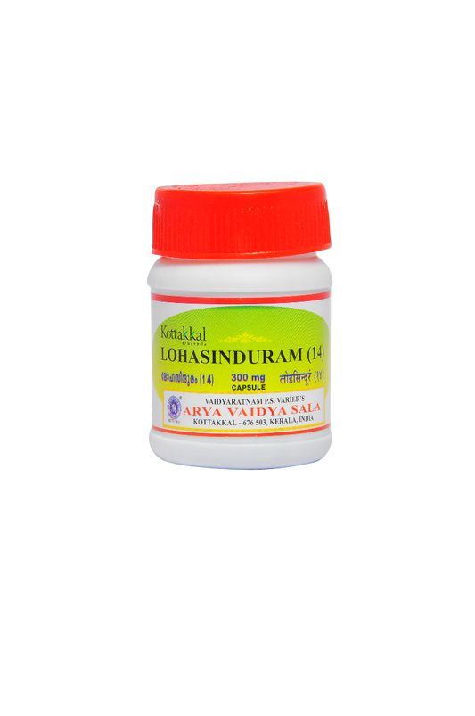 Kottakal Lohasinduram (14) 300 mg Capsule