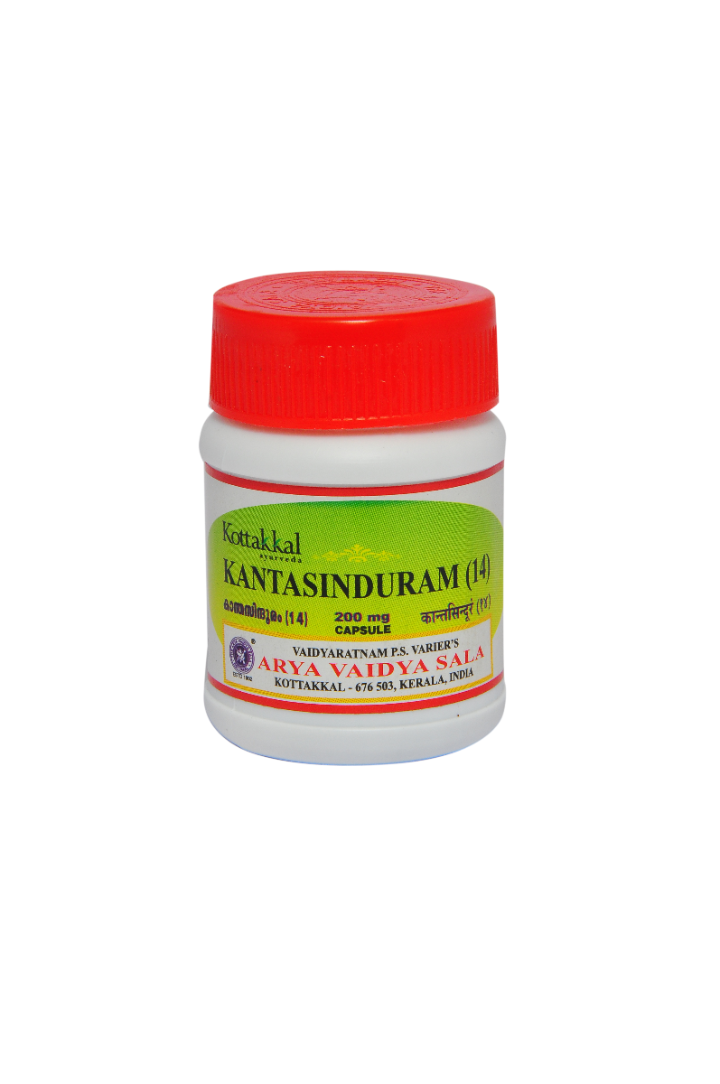 Kottakal Kantasinduram (14) 200 mg Capsule