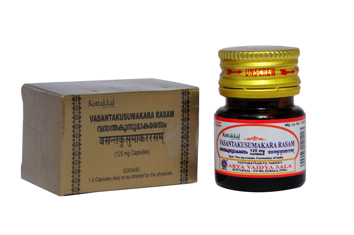 Kottakal Vasantakusumakararasam 125 mg Capsule