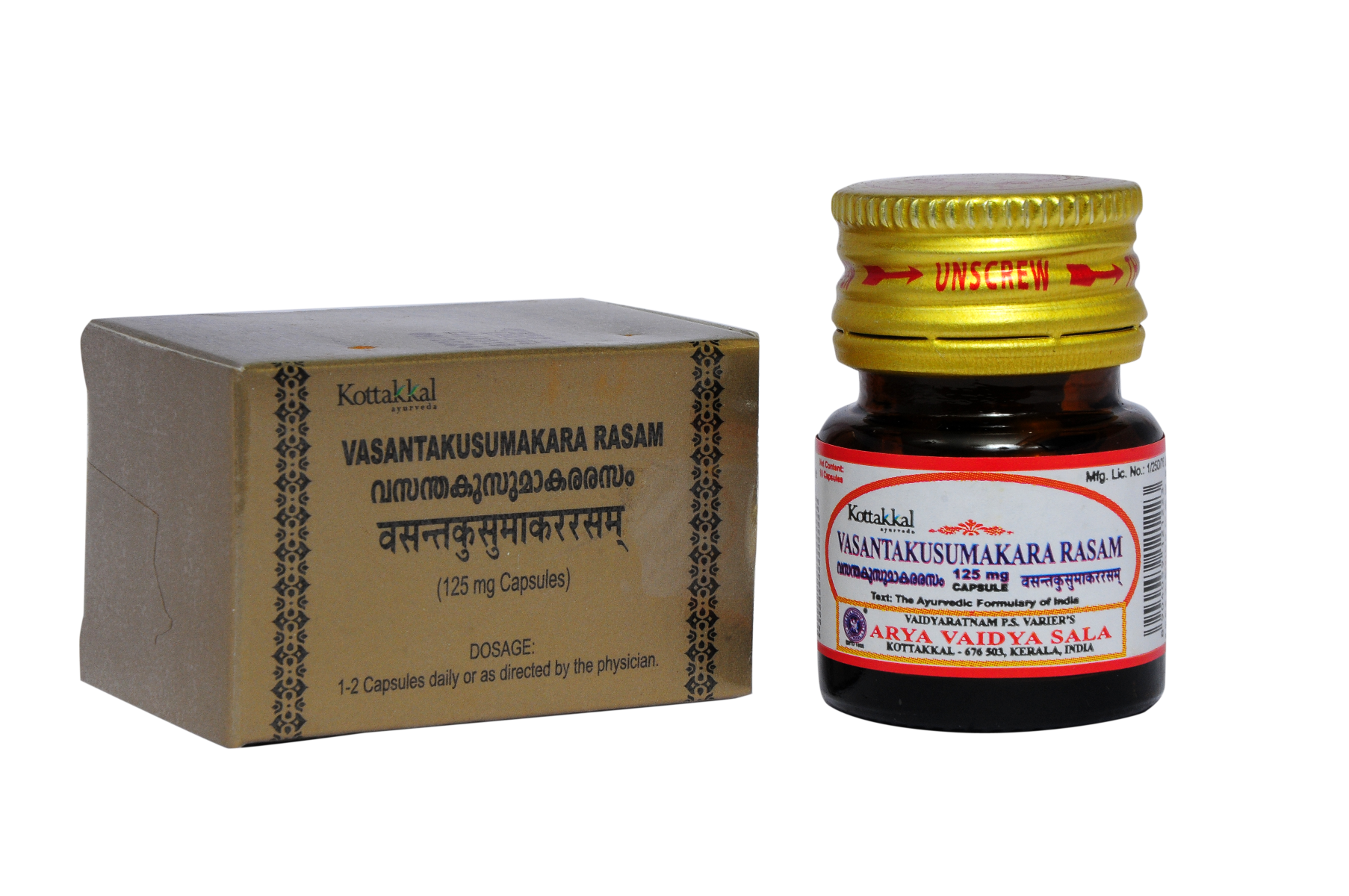 Kottakal Vasantakusumakararasam 125 mg Capsule