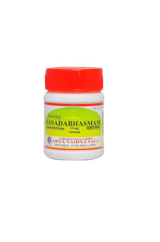 Kottakal Yasada Bhasmam Capsule