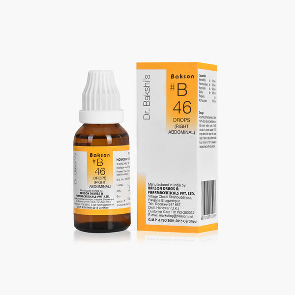 Bakson's Homeopathy B46 Drops