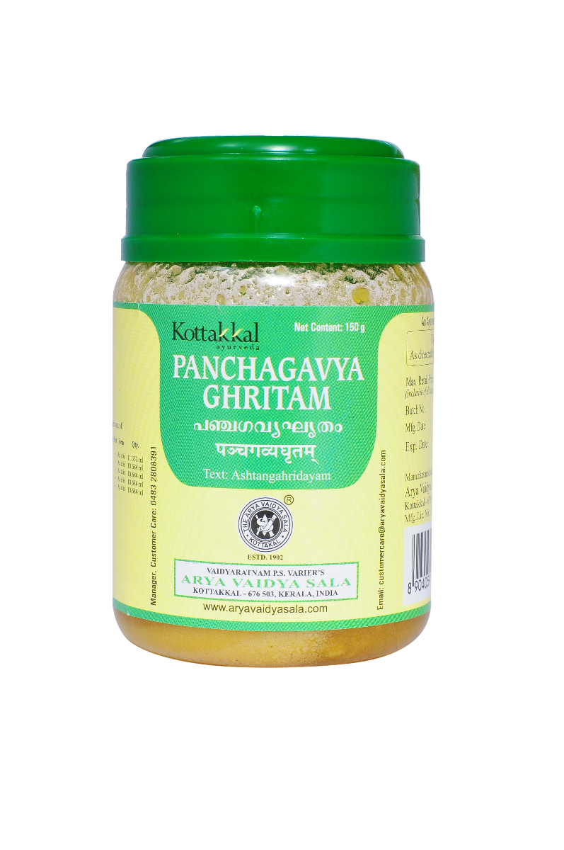Kottakal Panchagavya Ghritam