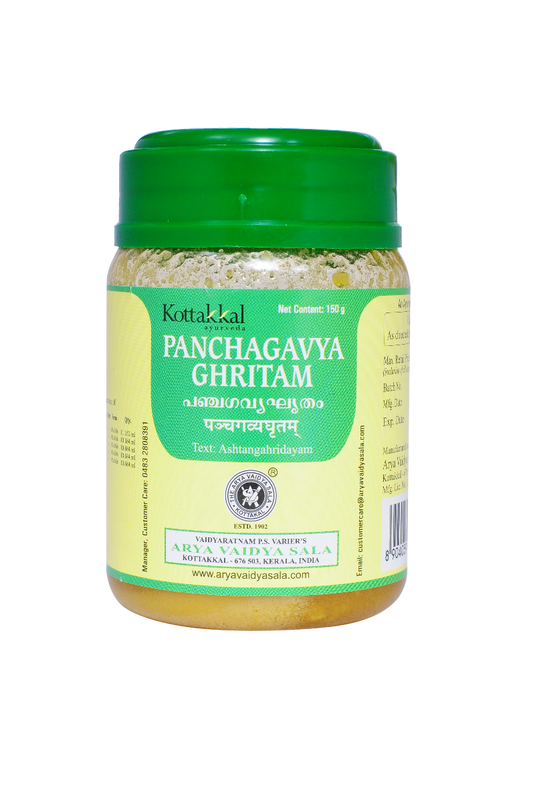 Kottakal Panchagavya Ghritam