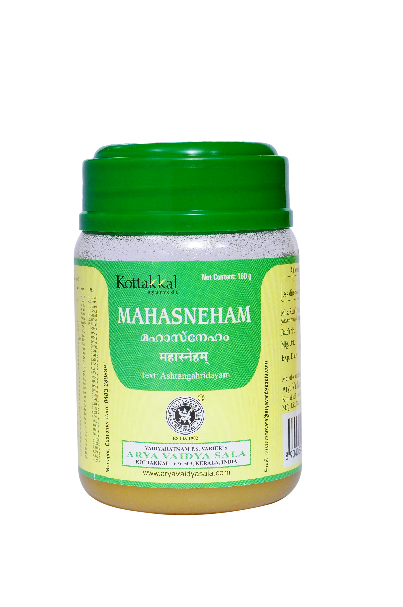 Kottakal Mahasneham