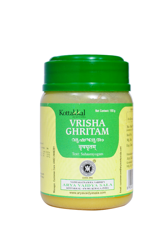 Kottakal Vrishaghritam
