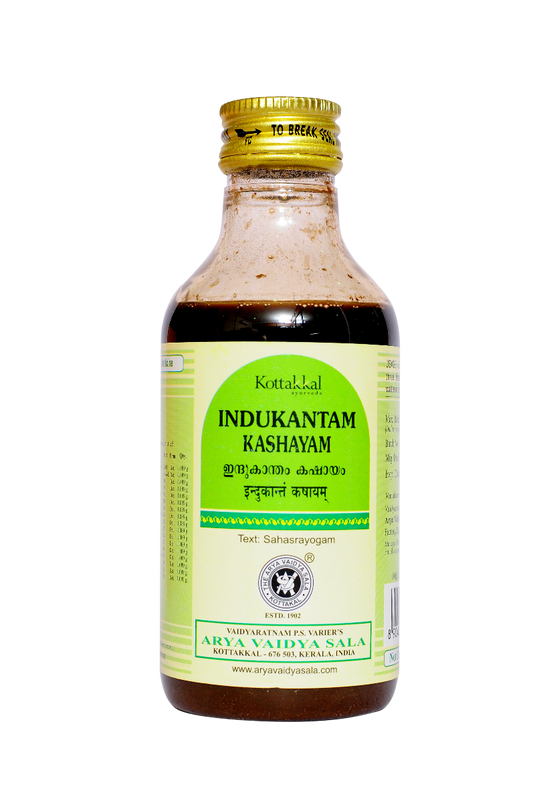 Kottakal Indukantam Kashayam