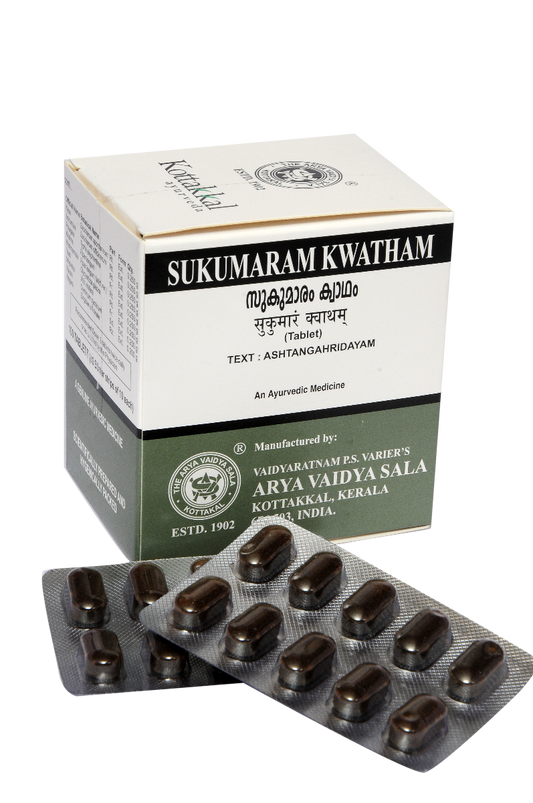 Kottakal Sukumaram Kwatham (Tablet)