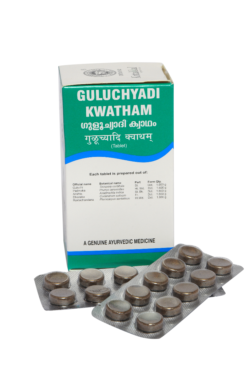 Kottakal Guluchyadi Kwatham (Tablet)