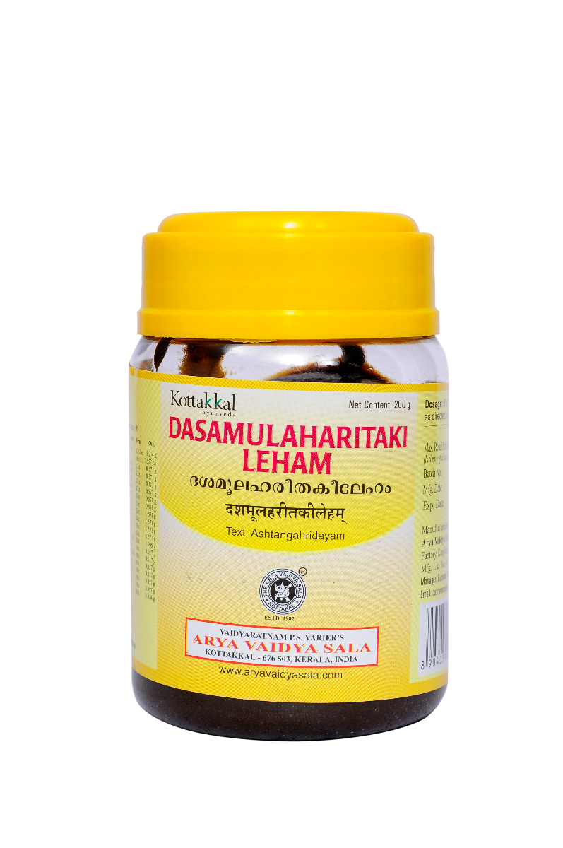 Kottakal Dasamulaharitaki Leham