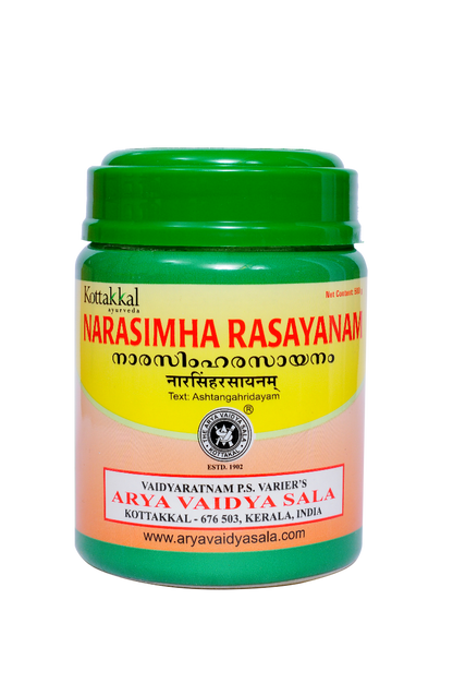 Kottakal Narasimha Rasayanam