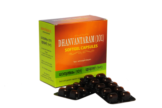 Kottakal Dhanvantaram (101 ) Soft Gel Capsule