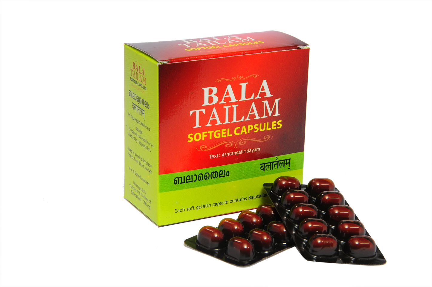 Kottakal Bala Tailam Soft Gel Capsule