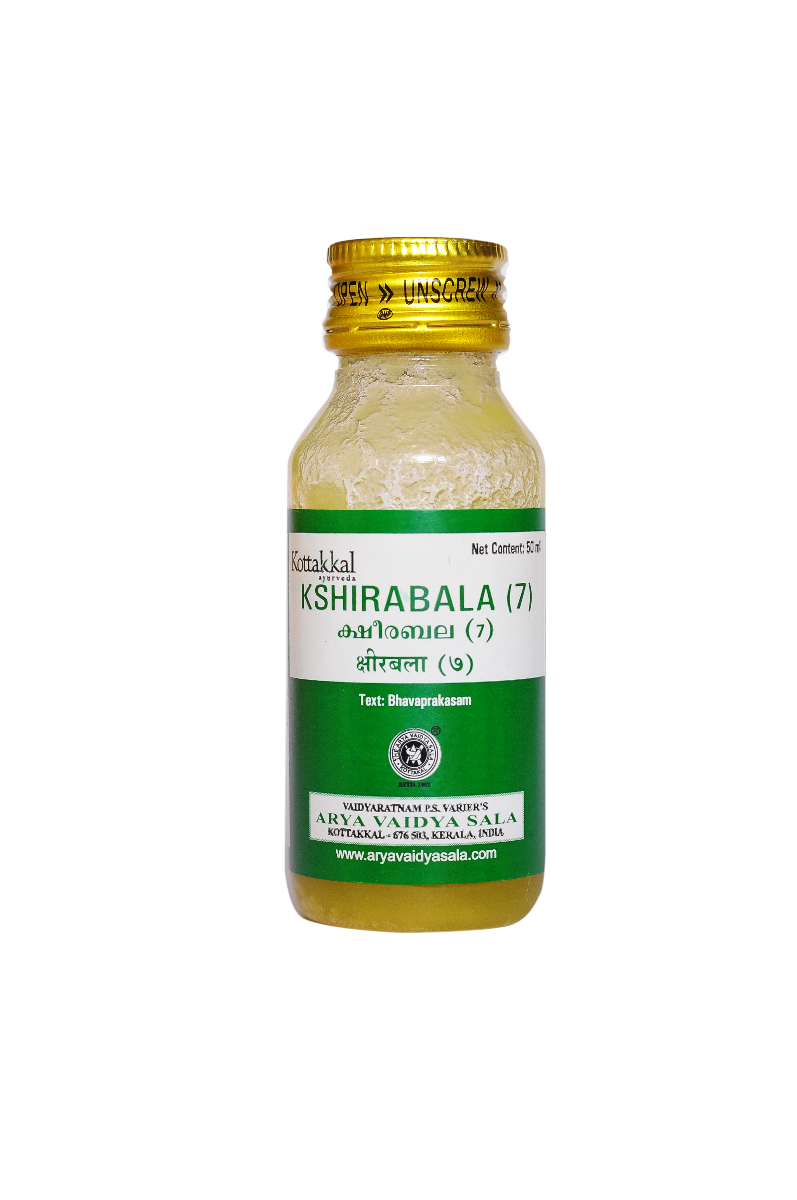 Kottakal Kshirabala (7) - 50 ml