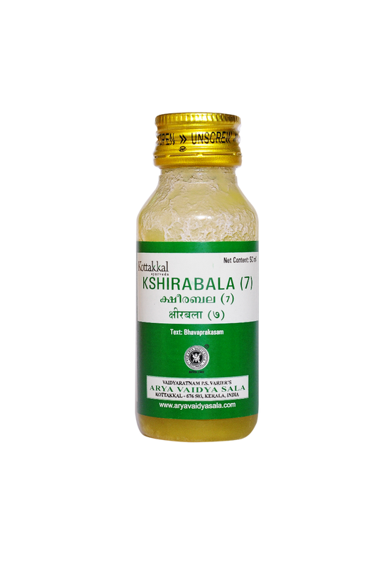 Kottakal Kshirabala (7) - 50 ml