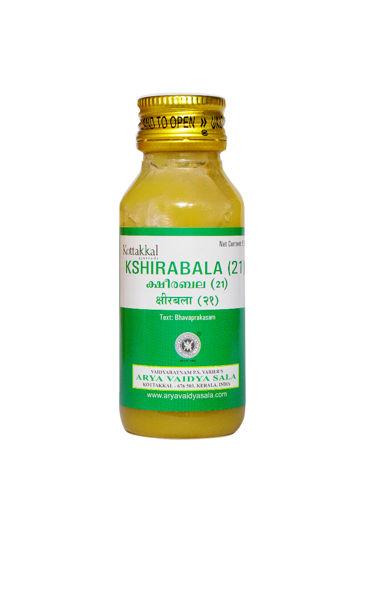 Kottakal Kshirabala (21) - 50 ml