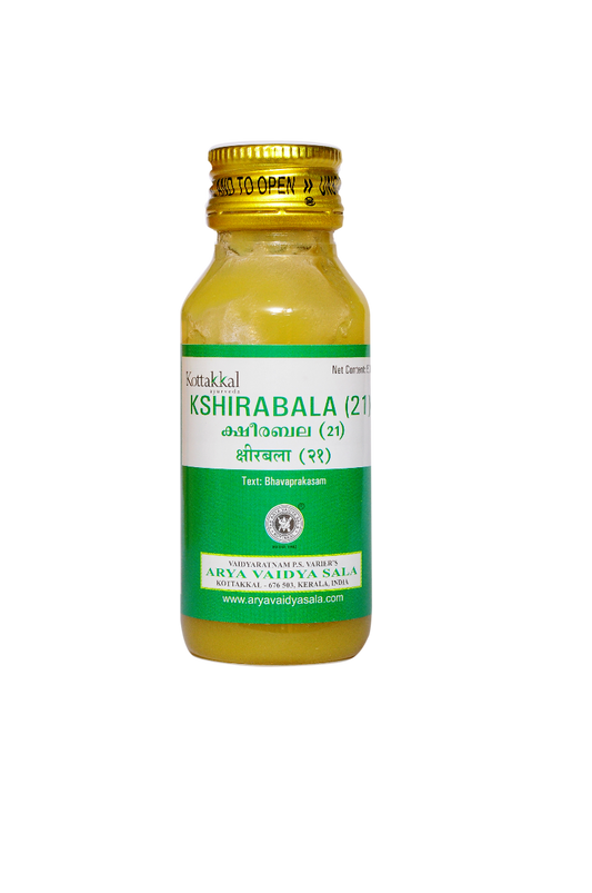 Kottakal Kshirabala (21) - 50 ml